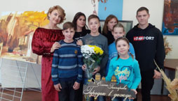 Воспитанники посетили творческий вечер Елены Гончаровой 2