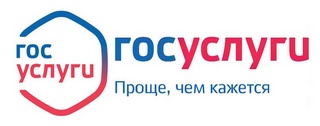 gosuslugi.jpg gosuslugi_ru.jpg